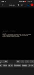 1080x2340