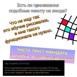 1000x1000