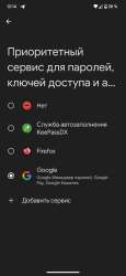 1440x3120