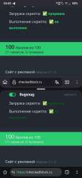 540x1170