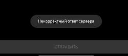 824x369