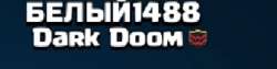 346x88