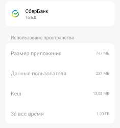 720x763