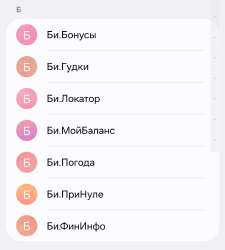 1080x1199