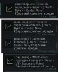 426x517