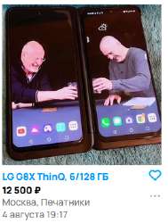 299x395