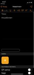 1125x2436