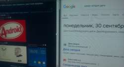 1280x692