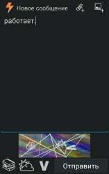 480x761