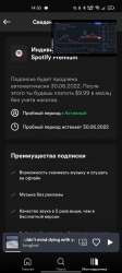 1080x2400