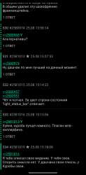 1079x2183