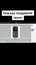 576x1028