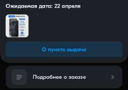 720x507