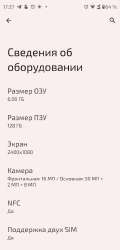 618x1280