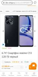 720x1441