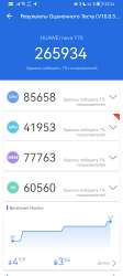 720x1600