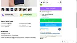 1366x768