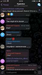 750x1334