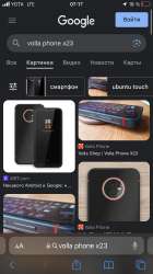 750x1334