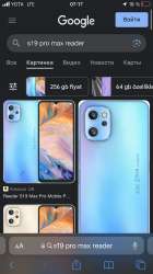 750x1334