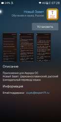 720x1440