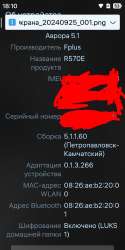 720x1440