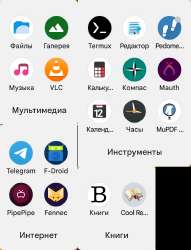 739x964