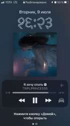 750x1334