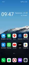 1080x2376