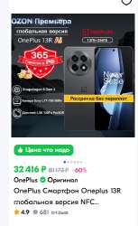 299x488