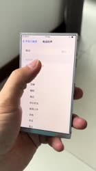 576x1024