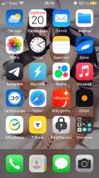640x1136
