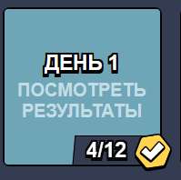 199x198