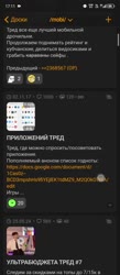 1080x2460