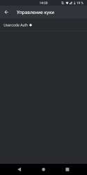 1080x2160