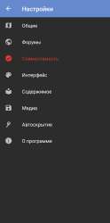 720x1448