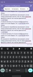 720x1640
