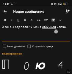 1080x1112