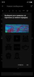 1260x2800