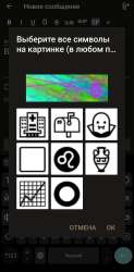 1220x2475