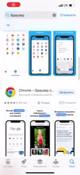 888x1920
