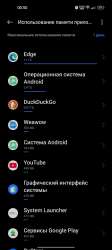 1080x2400