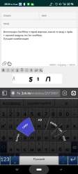 1080x2400