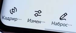 496x221