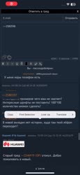 888x1920