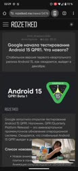 886x1920