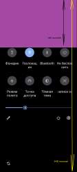 1080x2393