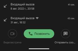 1440x961