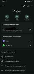 1080x2340