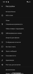 1080x2400